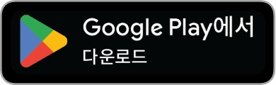 Google Play Badge